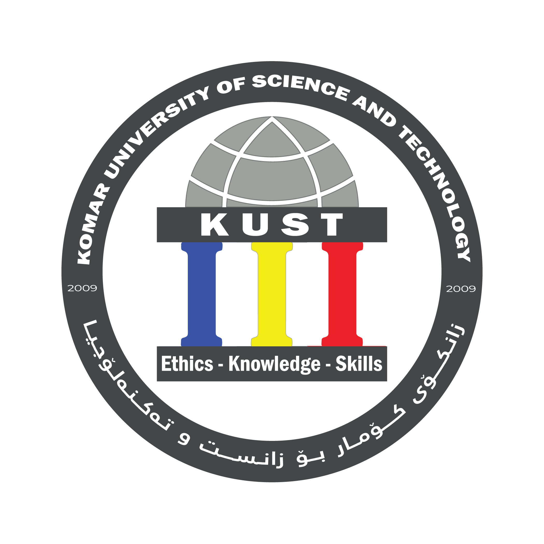 Logo